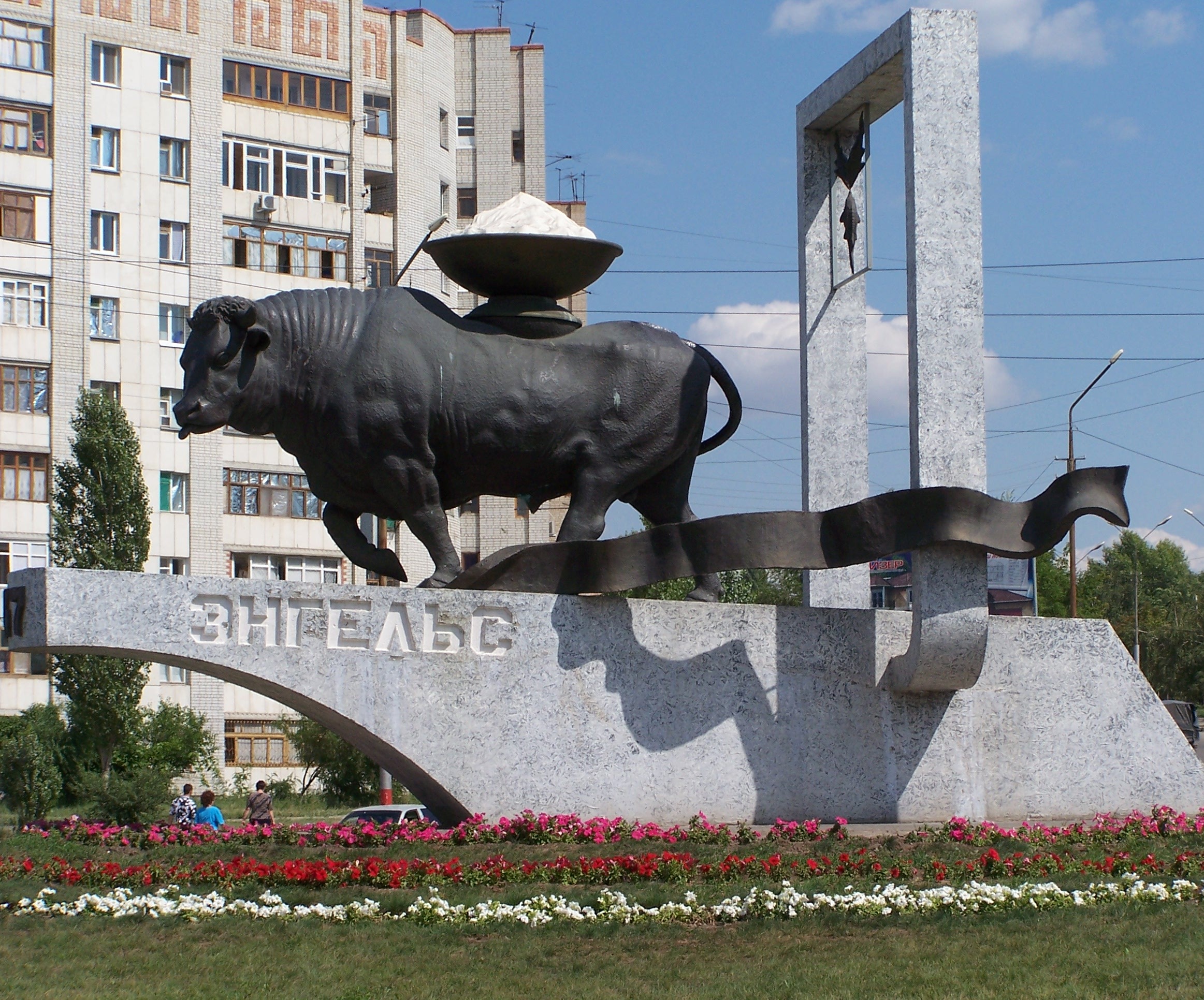 достопримечательности в энгельсе