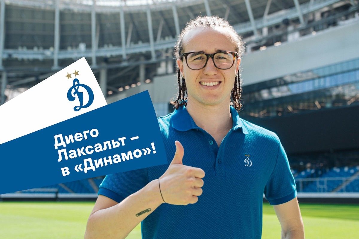 Диего Лаксальт — игрок «Динамо»!