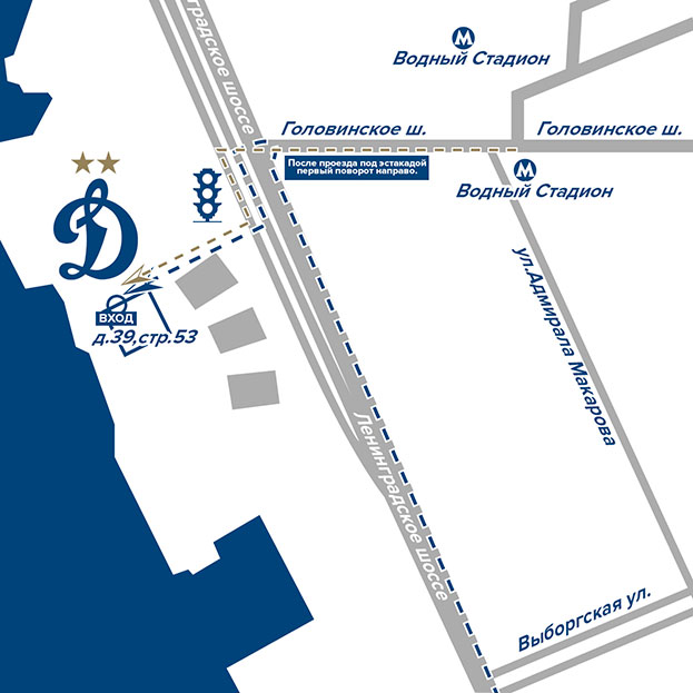 Номер водного стадиона. МСК Динамо Водный стадион. Спорткомплекс Динамо Водный стадион схема. Водный стадион Динамо вход. Пляж Динамо метро Водный стадион.