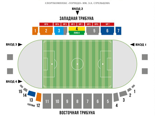 Стадион торпедо рубцовск карта