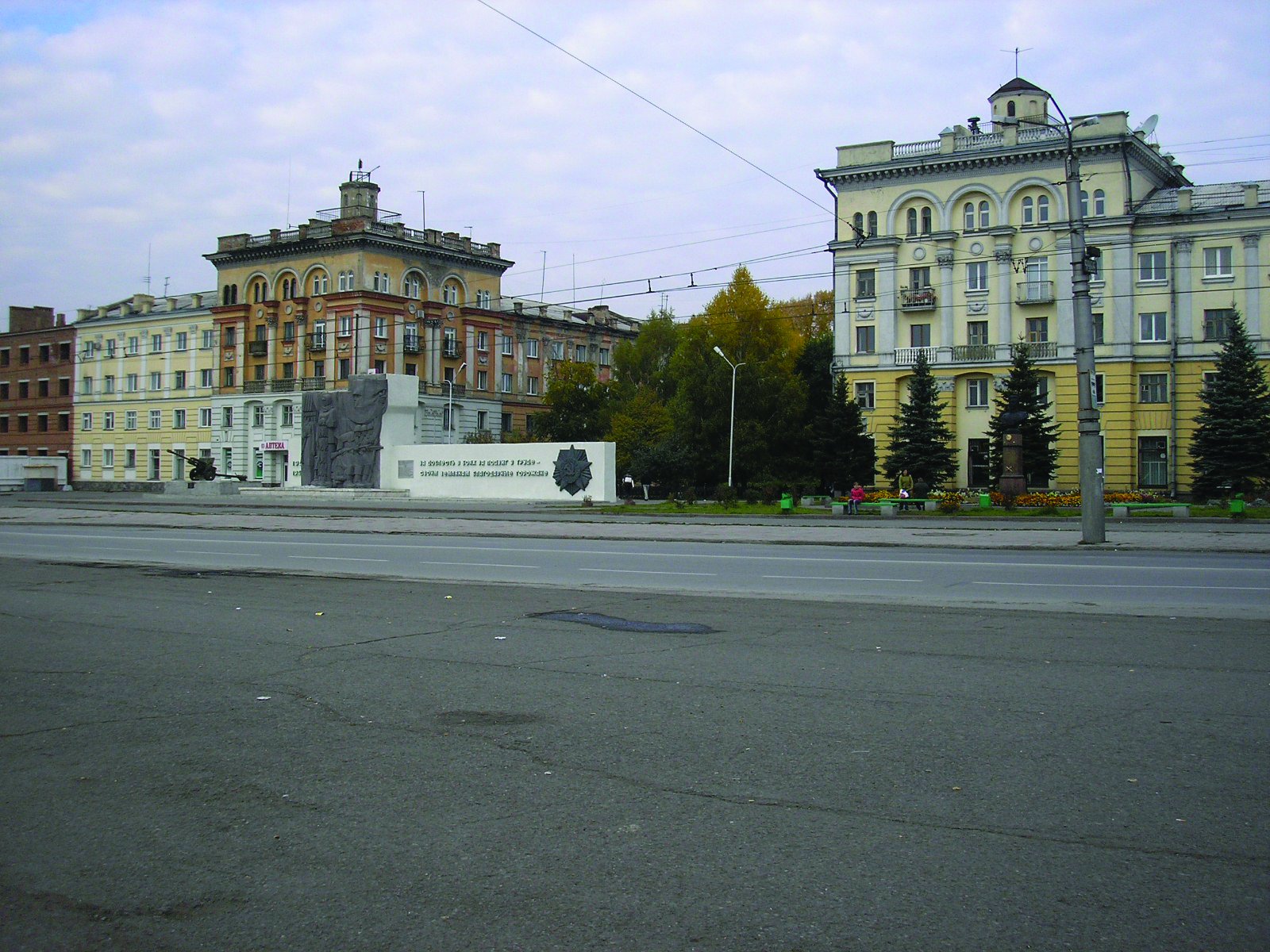 География Динамо Ленинск-Кузнецкий-1997 глазами болельщика