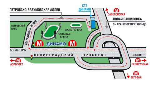 Мегаспорт арена как добраться на метро