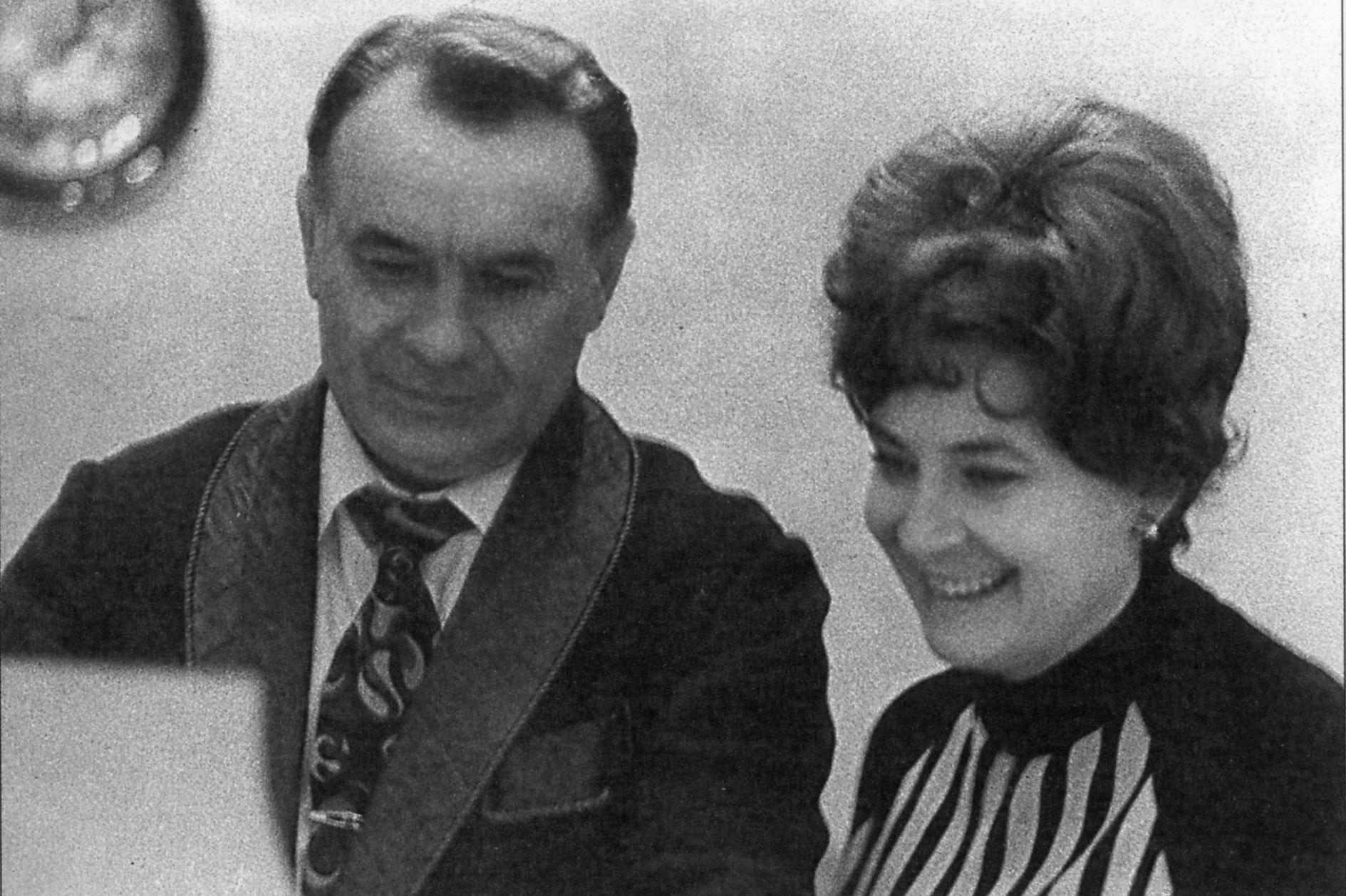 Константин Бесков с супругой Валерией