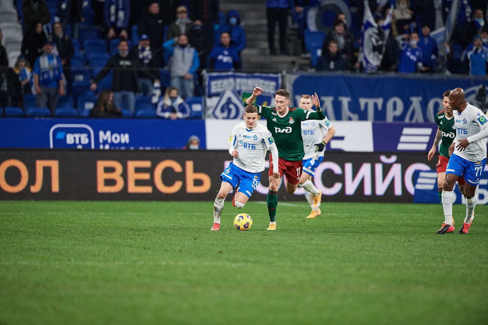 Шиманьски: «Сейчас не время унывать, нужно выйти на поле и победить „Локомотив”»