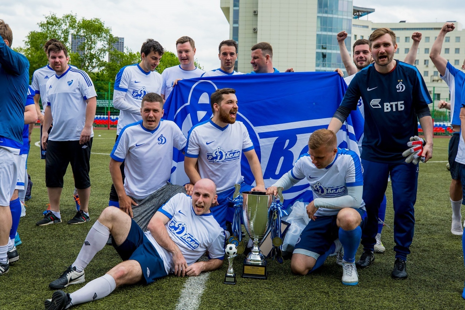 Команда «оДвеле» стала обладателем Кубка ВТБ по футболу среди болельщиков «Динамо»