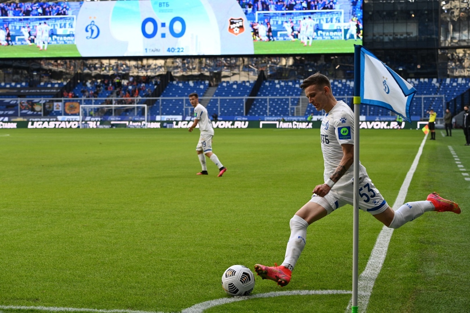  | Las noticias del FC Dynamo Moscú